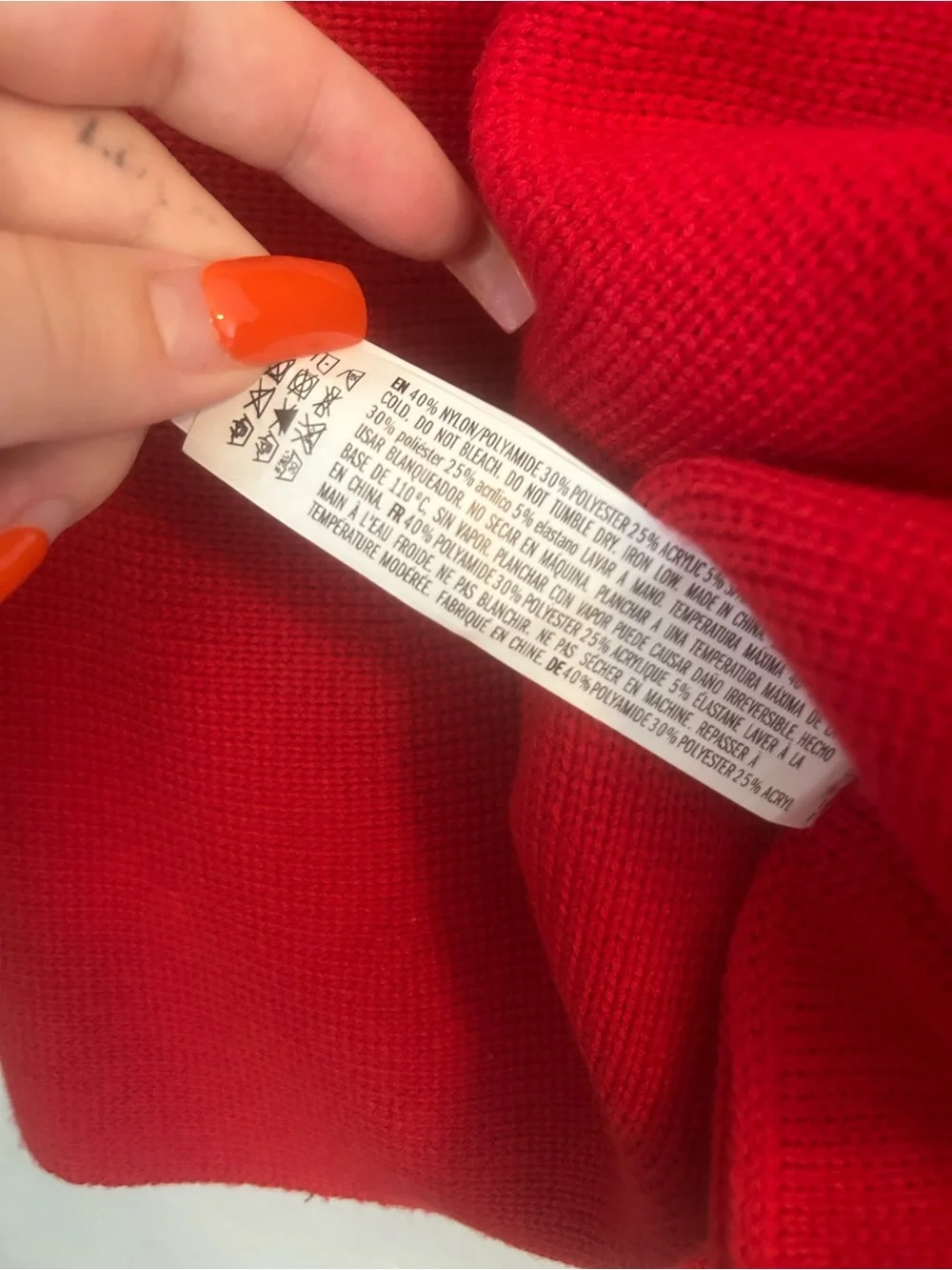English factory knitted skirt